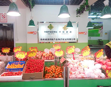 eShop收銀系統(tǒng)，果蔬店輕松管理的秘密