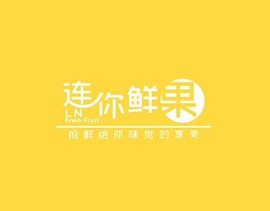 果蔬鮮度管理，選對軟件是關(guān)鍵