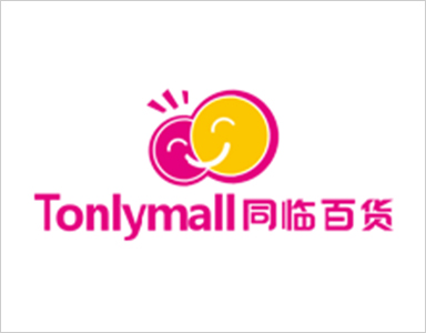 孕嬰童3助同臨百貨高效智能管理運(yùn)營