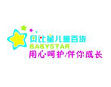 孕嬰童3為貝比星高效運(yùn)營保駕護(hù)航