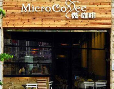 捷報(bào)頻傳 50家門店簽約快飲