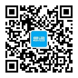 思迅收銀系統(tǒng)