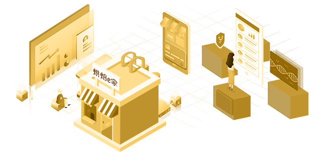 5-智慧烘焙門店.png