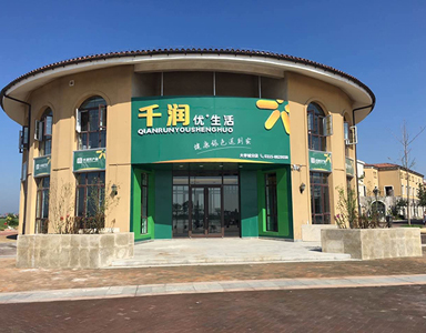 領(lǐng)鮮8助千潤實(shí)現(xiàn)信息化管理，提升終端市場競爭力